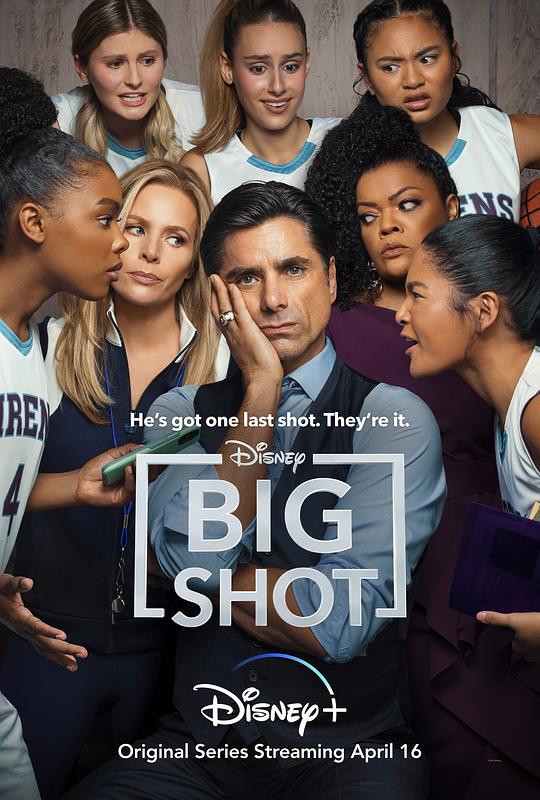 大人物Big Shot(2021)插图%4K电影下载_3D影视资源_杜比视界迅雷下载