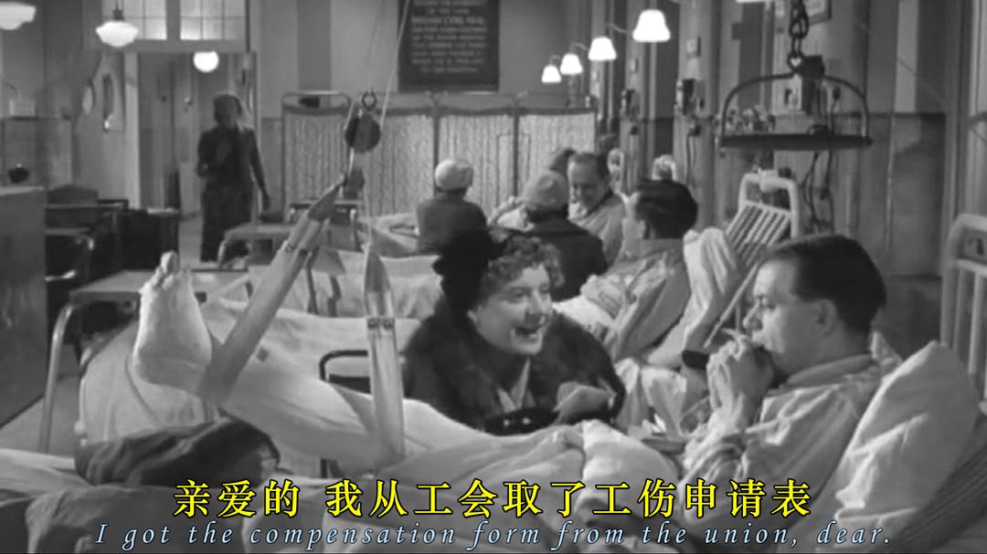 Carry On系列之护士也疯狂Carry on Nurse(1959)插图2%4K电影下载_3D影视资源_杜比视界迅雷下载