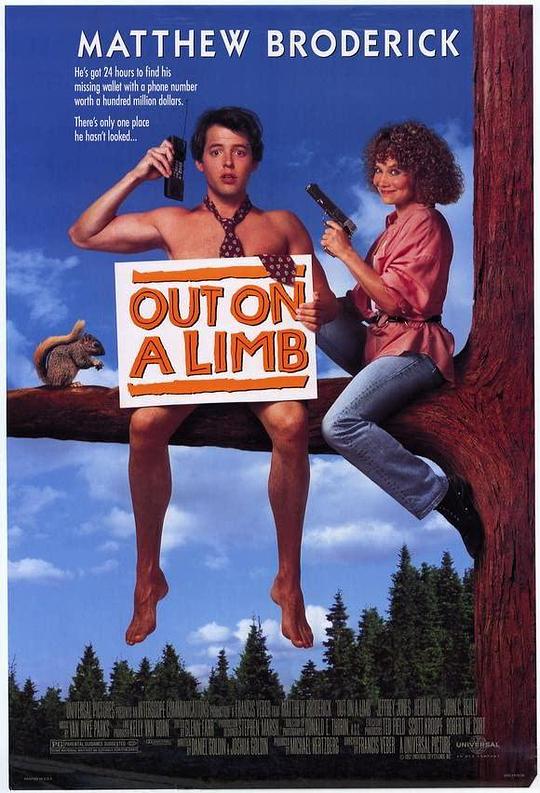 超级女绑匪Out on a Limb(1992)插图%4K电影下载_3D影视资源_杜比视界迅雷下载