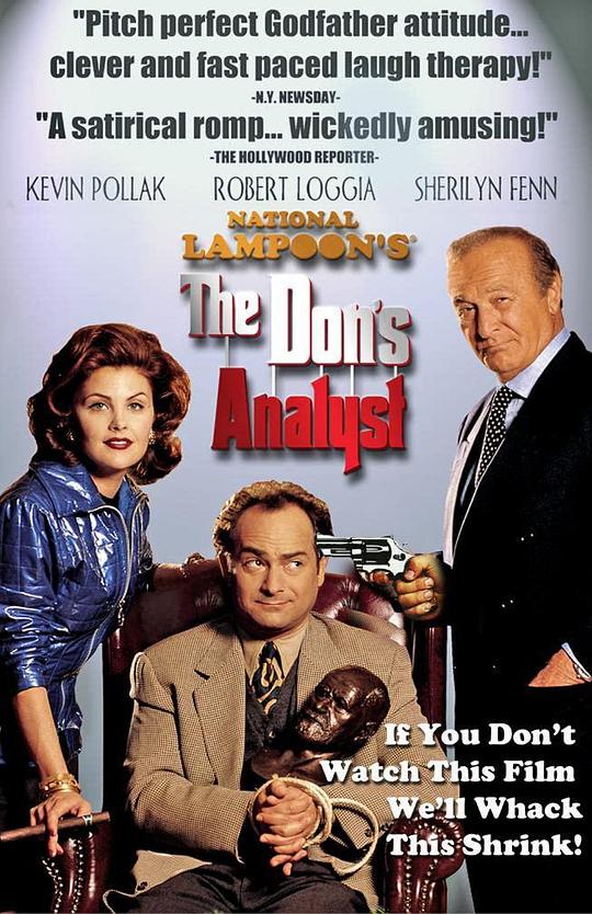 黑道总动员The Don’s Analyst(1997)插图%4K电影下载_3D影视资源_杜比视界迅雷下载