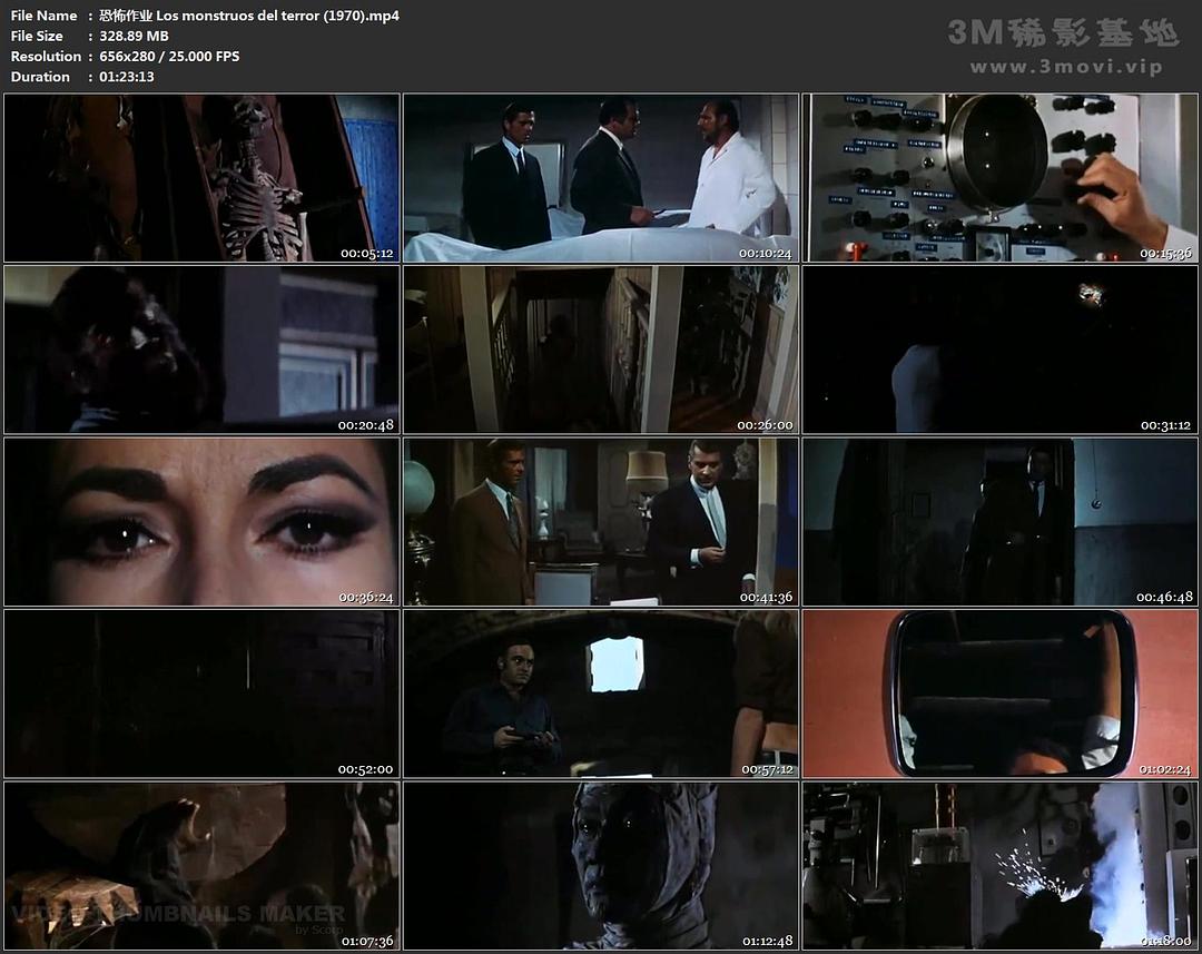 恐怖作业Assignment Terror(1970)插图1%4K电影下载_3D影视资源_杜比视界迅雷下载