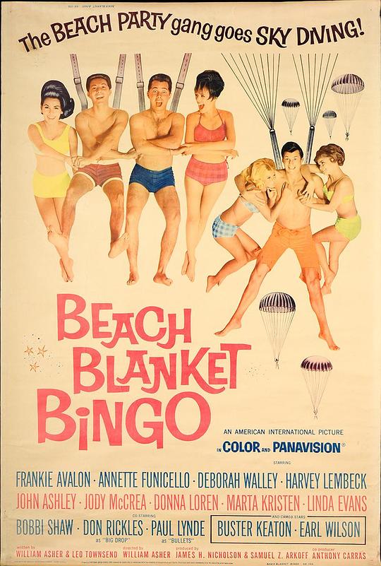 沙滩舞会Beach Blanket Bingo(1965)插图%4K电影下载_3D影视资源_杜比视界迅雷下载