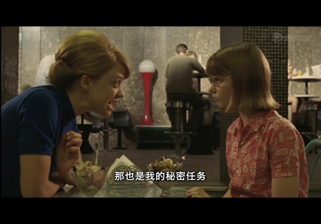 老娘闹革命Mrs. Ratcliffe’s Revolution(2007)插图1%4K电影下载_3D影视资源_杜比视界迅雷下载