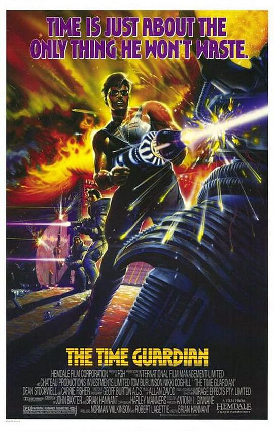 未来特警The Time Guardian(1987)插图%4K电影下载_3D影视资源_杜比视界迅雷下载