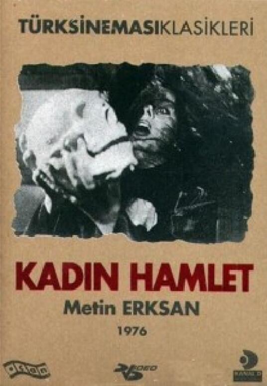 复仇的天使：女哈姆雷特Intikam Melegi / Kadin Hamlet(1977)插图%4K电影下载_3D影视资源_杜比视界迅雷下载