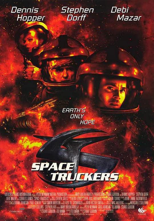 星河叛变Space Truckers(1996)插图%4K电影下载_3D影视资源_杜比视界迅雷下载