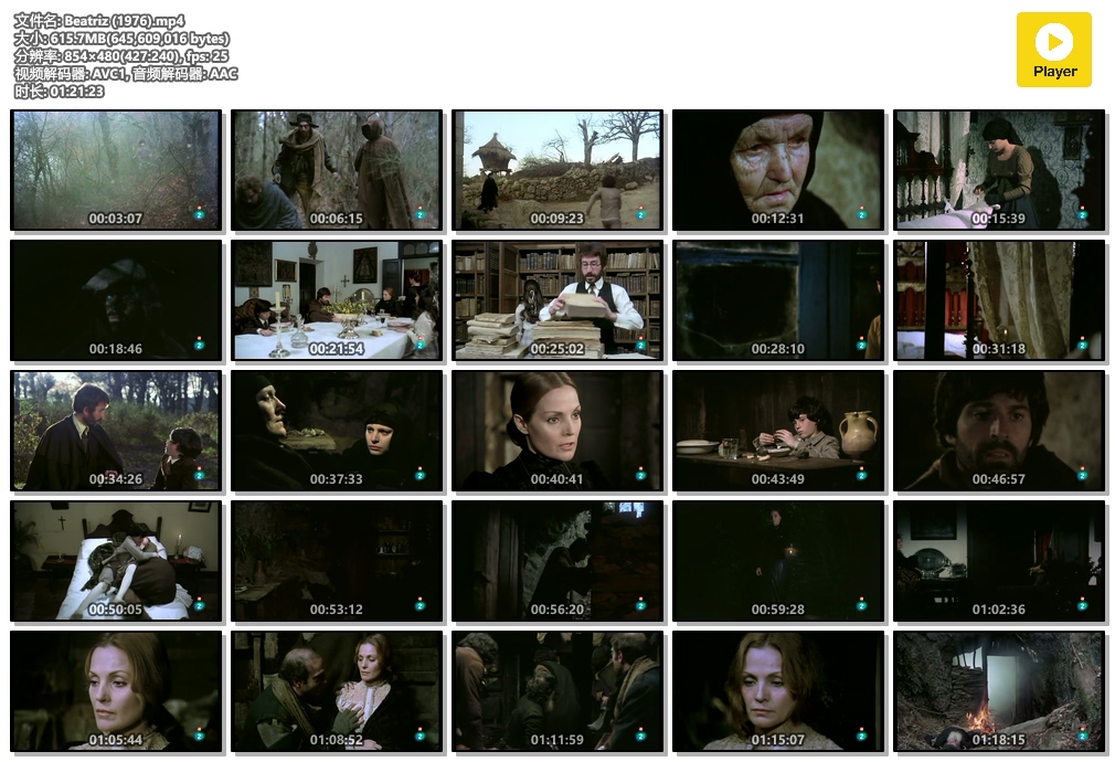 BeatrizBeatriz(1976)插图2%4K电影下载_3D影视资源_杜比视界迅雷下载