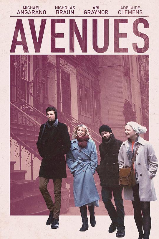 大街Avenues(2017)插图%4K电影下载_3D影视资源_杜比视界迅雷下载