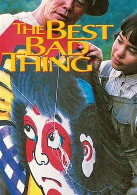 The Best Bad ThingThe Best Bad Thing()插图%4K电影下载_3D影视资源_杜比视界迅雷下载