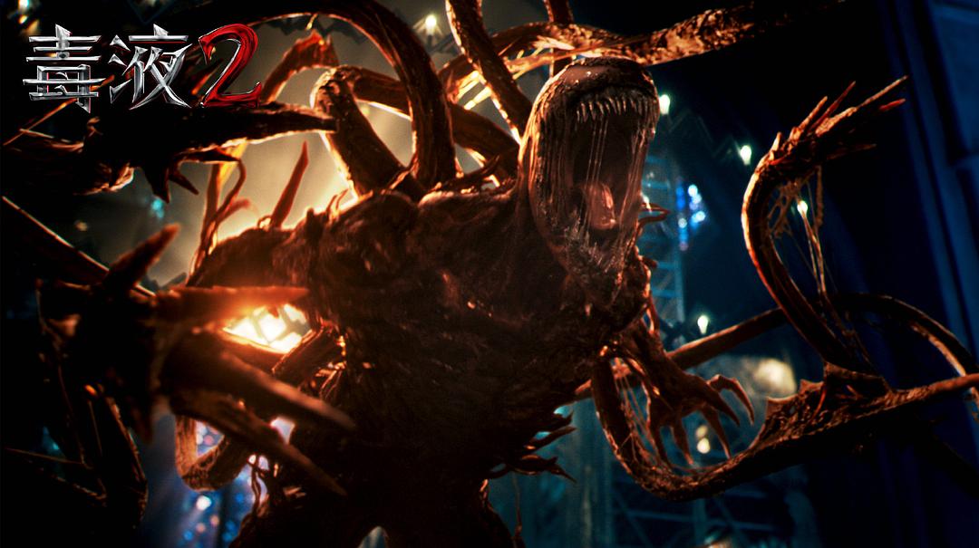 毒液2Venom: Let There Be Carnage(2021)插图1%4K电影下载_3D影视资源_杜比视界迅雷下载