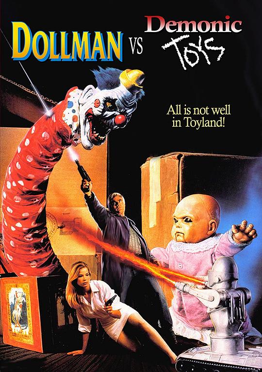 恶魔玩具大对决Dollman vs. Demonic Toys(1993)插图%4K电影下载_3D影视资源_杜比视界迅雷下载