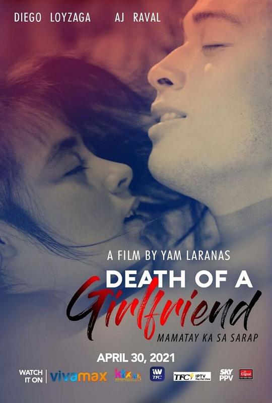 女友之死Death of a Girlfriend(2021)插图%4K电影下载_3D影视资源_杜比视界迅雷下载