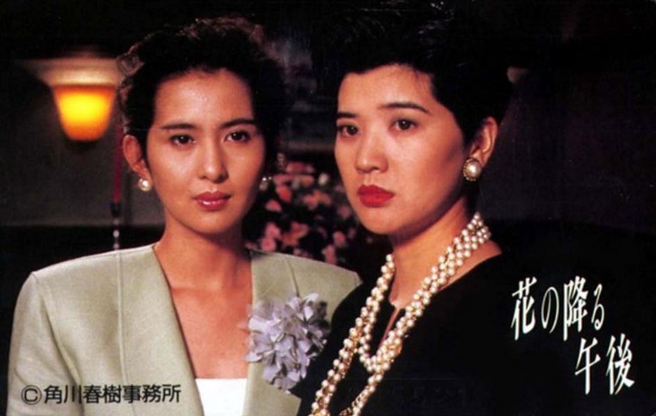 花落的午后Hana no furu gogo(1989)插图1%4K电影下载_3D影视资源_杜比视界迅雷下载