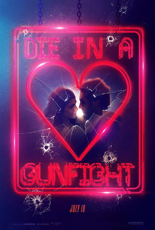 死于枪战Die in a Gunfight(2021)插图%4K电影下载_3D影视资源_杜比视界迅雷下载