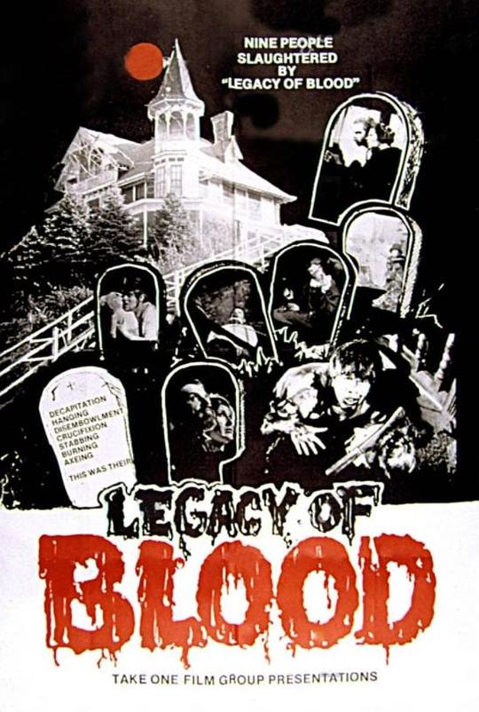 血腥的遗产Legacy of Blood(1978)插图%4K电影下载_3D影视资源_杜比视界迅雷下载