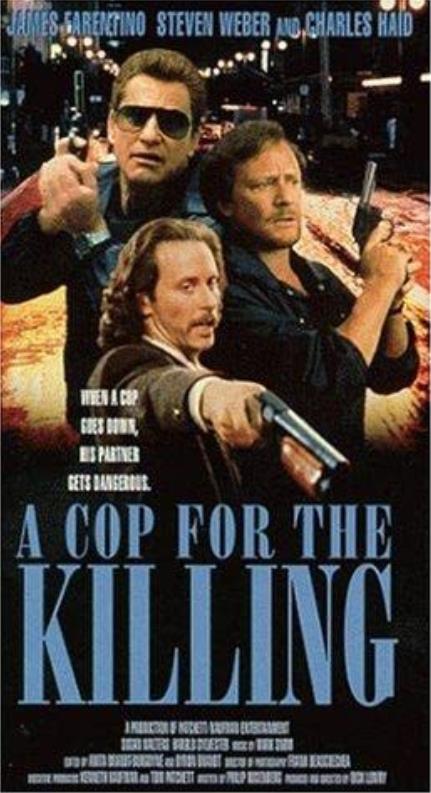 卧底密探In the Line of Duty: A Cop for the Killing(1990)插图%4K电影下载_3D影视资源_杜比视界迅雷下载