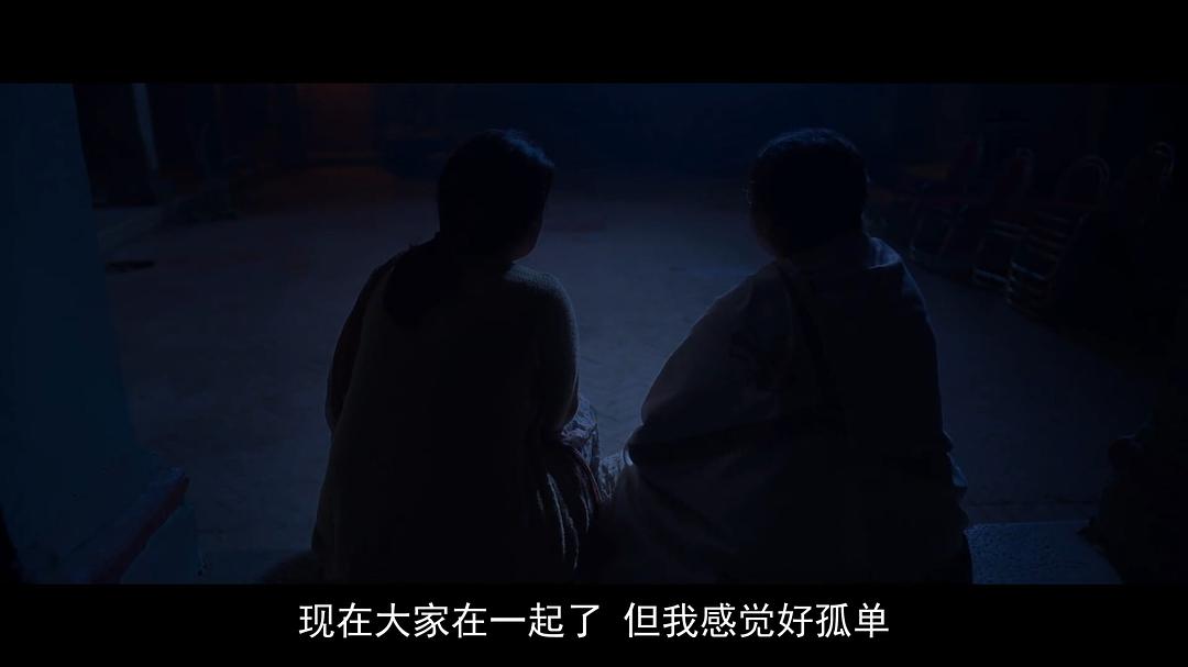 葬礼再聚首Ramprasad Ki Tehrvi(2019)插图2%4K电影下载_3D影视资源_杜比视界迅雷下载