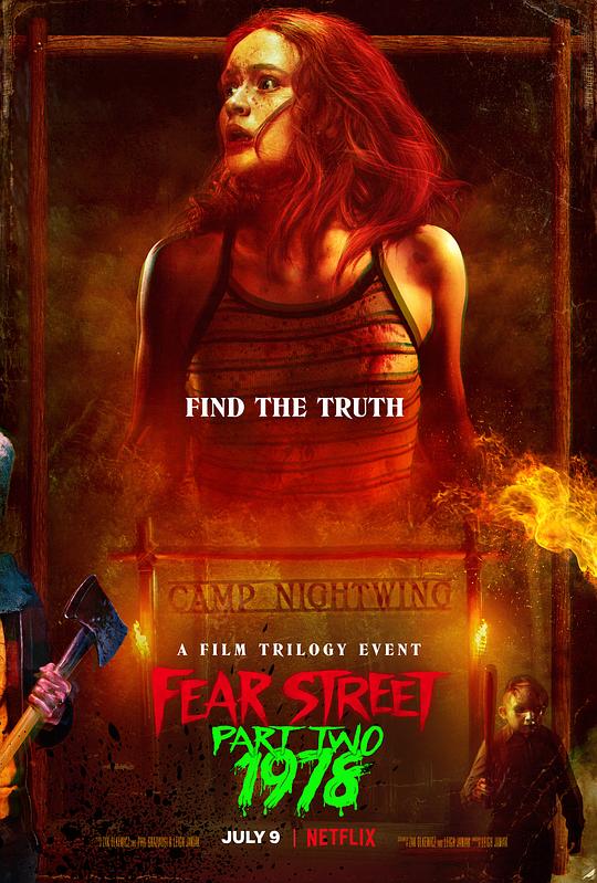 恐惧街2Fear Street Part Two: 1978(2021)插图%4K电影下载_3D影视资源_杜比视界迅雷下载