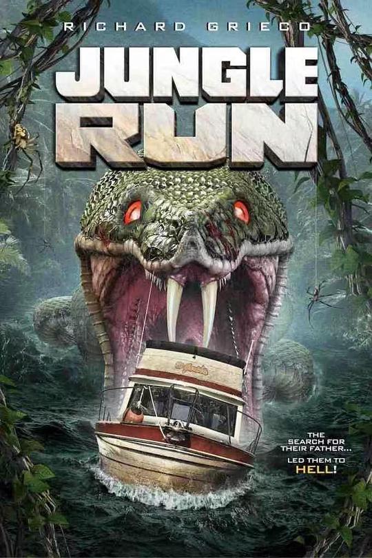 丛林巡航Jungle Run(2021)插图%4K电影下载_3D影视资源_杜比视界迅雷下载