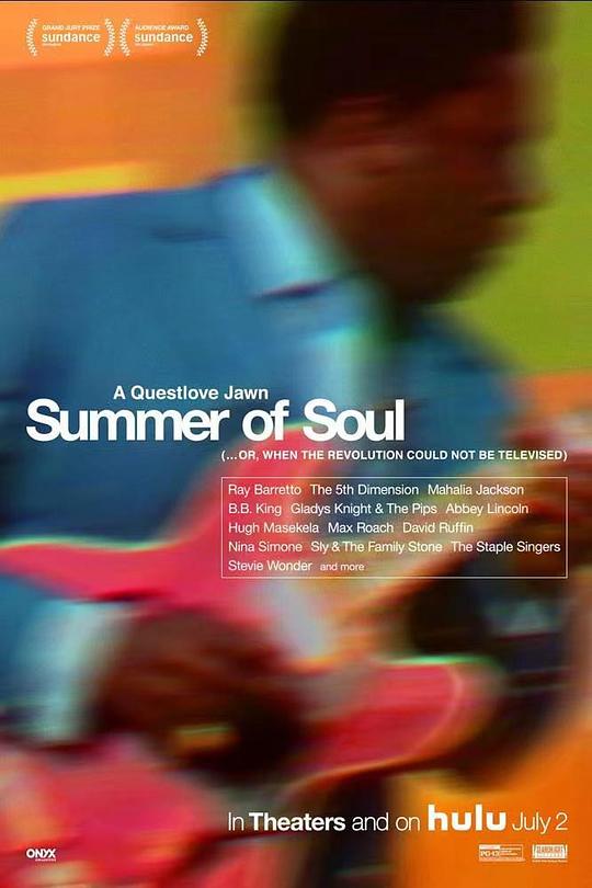 灵魂乐之夏Summer of Soul(2021)插图%4K电影下载_3D影视资源_杜比视界迅雷下载