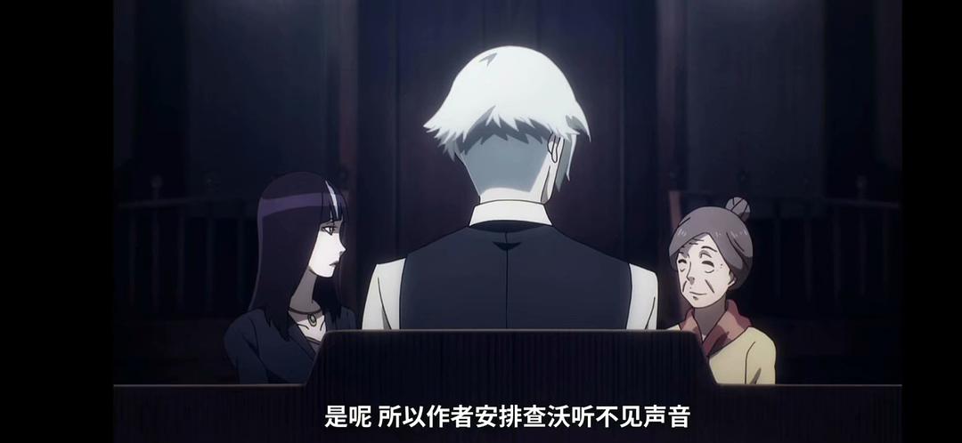 死亡游行Death Parade(2015)插图2%4K电影下载_3D影视资源_杜比视界迅雷下载