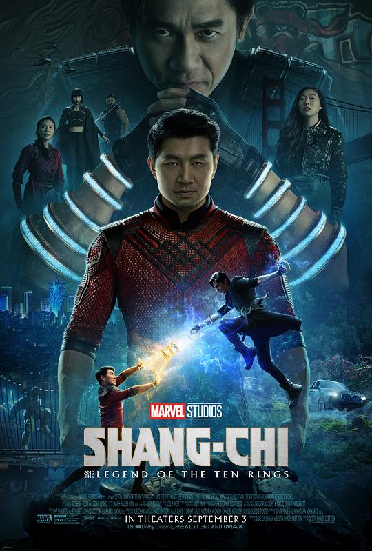 尚气与十环传奇Shang-Chi and the Legend of the Ten Rings(2021)插图%4K电影下载_3D影视资源_杜比视界迅雷下载