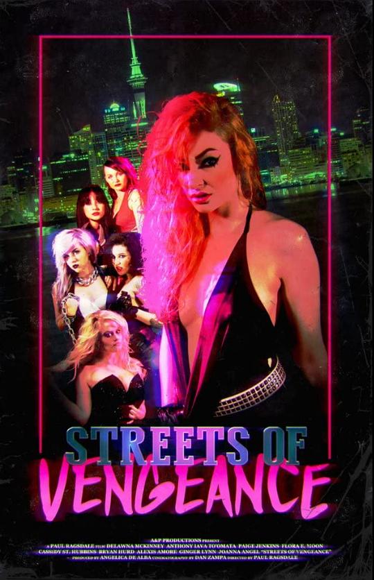 复仇之街Streets of Vengeance(2016)插图%4K电影下载_3D影视资源_杜比视界迅雷下载