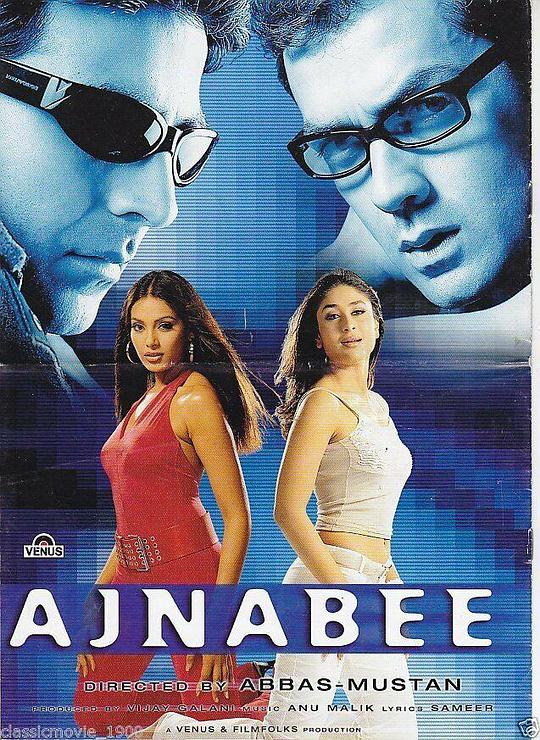 爱的诺言Ajnabee(2001)插图%4K电影下载_3D影视资源_杜比视界迅雷下载