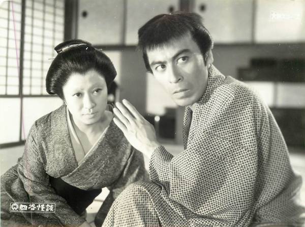 四谷怪谈Yotsuya kaidan(1959)插图2%4K电影下载_3D影视资源_杜比视界迅雷下载