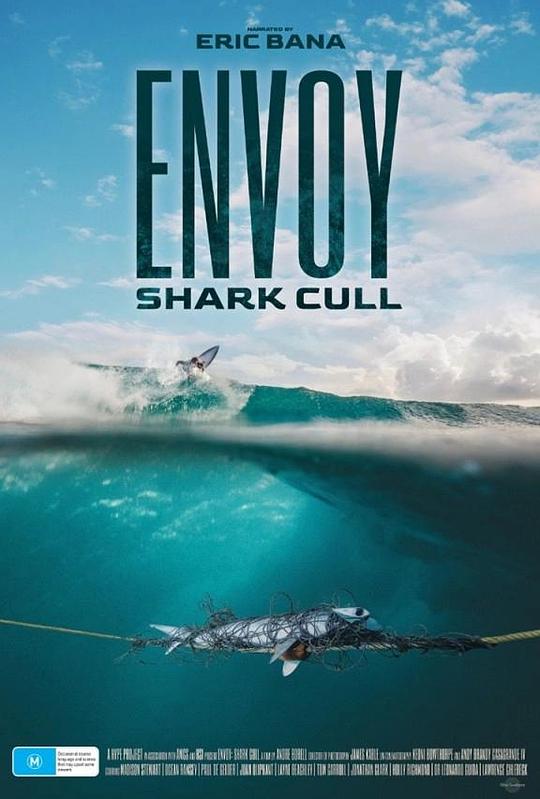 Envoy: Shark CullEnvoy: Shark Cull(2021)插图%4K电影下载_3D影视资源_杜比视界迅雷下载