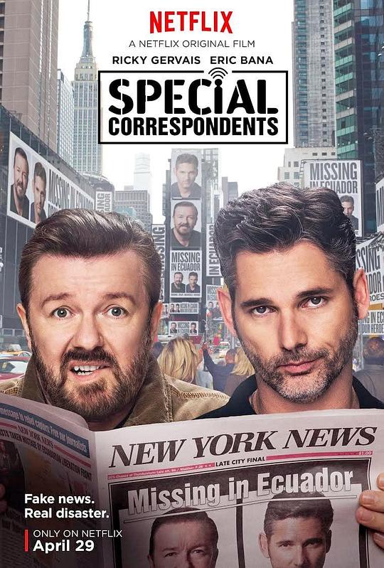 乌龙特派员Special Correspondents(2016)插图%4K电影下载_3D影视资源_杜比视界迅雷下载