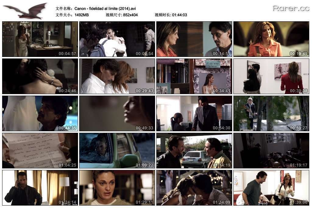 我会出现的Canon – fidelidad al límite(2014)插图2%4K电影下载_3D影视资源_杜比视界迅雷下载