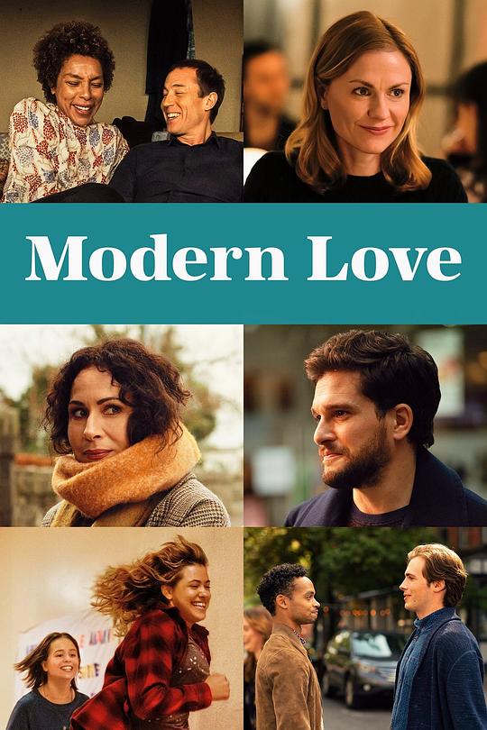 摩登情爱Modern Love(2019 – 2021)插图%4K电影下载_3D影视资源_杜比视界迅雷下载