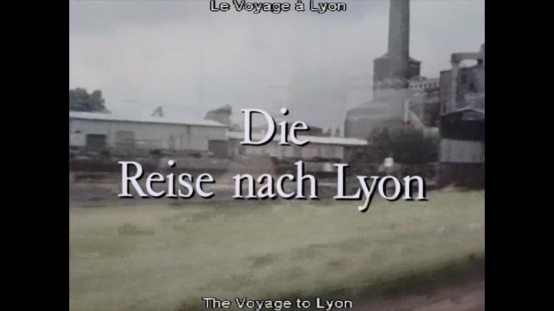 里昂之旅Die Reise nach Lyon(1981)插图1%4K电影下载_3D影视资源_杜比视界迅雷下载