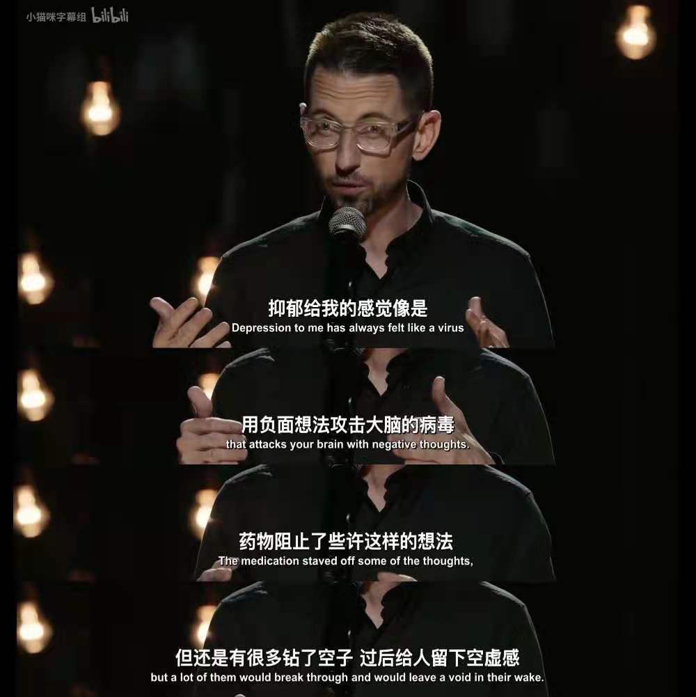 尼尔·布伦南：三个麦克风Neal Brennan: 3 Mics(2017)插图2%4K电影下载_3D影视资源_杜比视界迅雷下载