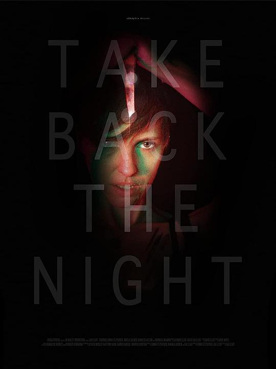 夺回夜晚Take Back the Night(2021)插图%4K电影下载_3D影视资源_杜比视界迅雷下载