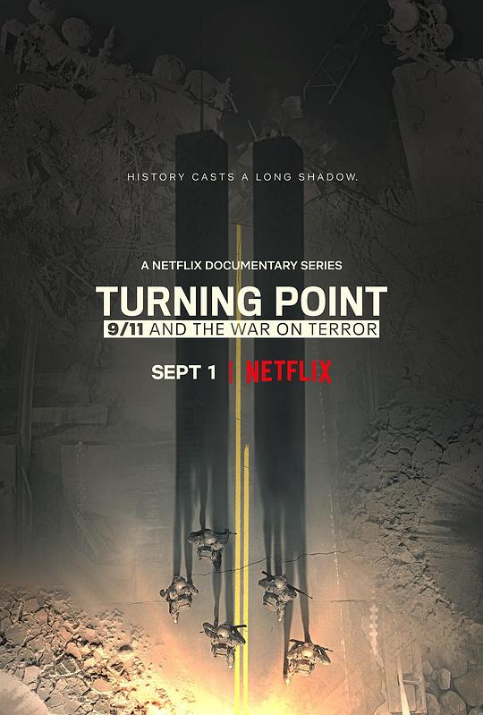 转折点：991与反恐战争Turning Point: 9/11 and the War on Terror(2021)插图%4K电影下载_3D影视资源_杜比视界迅雷下载