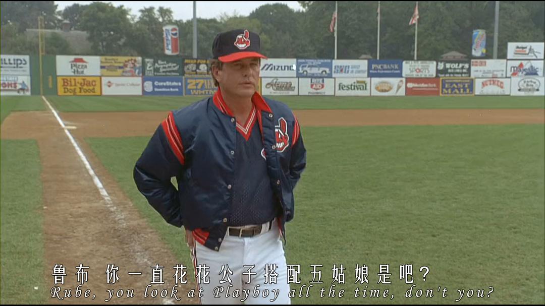 美国职棒大联盟2Major League II(1994)插图2%4K电影下载_3D影视资源_杜比视界迅雷下载