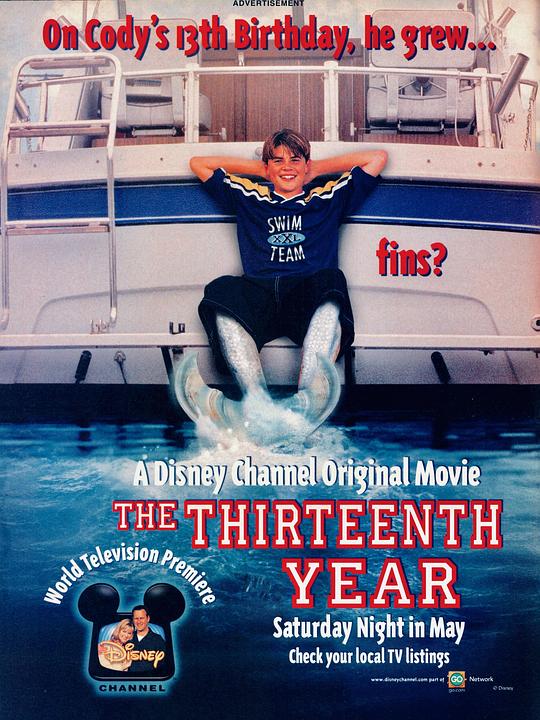 小美男鱼The Thirteenth Year(1999)插图%4K电影下载_3D影视资源_杜比视界迅雷下载