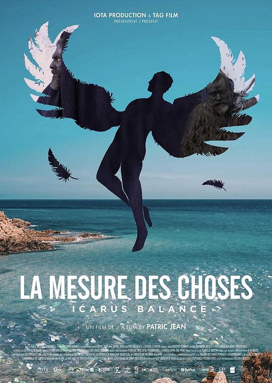 伊卡洛斯的天平Icare, ou la mesure des choses(2021)插图%4K电影下载_3D影视资源_杜比视界迅雷下载