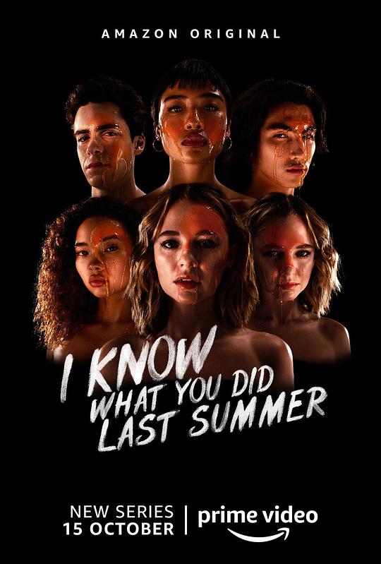 我知道你去年夏天干了什么I Know What You Did Last Summer(2021)插图%4K电影下载_3D影视资源_杜比视界迅雷下载