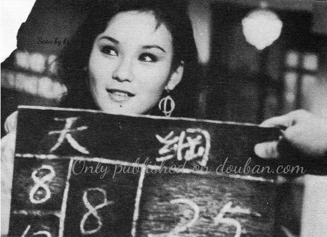 天网Tian wang(1974)插图2%4K电影下载_3D影视资源_杜比视界迅雷下载