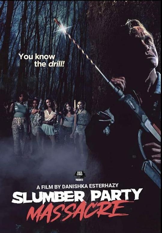 新睡衣晚会大屠杀Slumber Party Massacre(2021)插图%4K电影下载_3D影视资源_杜比视界迅雷下载