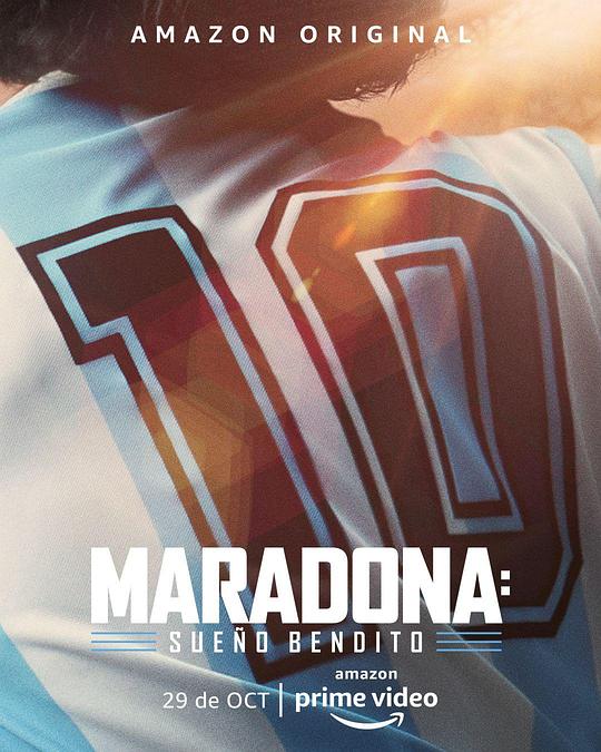 马拉多纳：庇佑之梦Maradona, sueño bendito(2021)插图%4K电影下载_3D影视资源_杜比视界迅雷下载