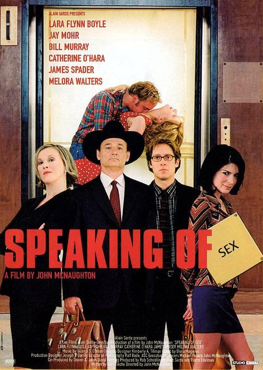 谈性说爱Speaking of Sex(2001)插图%4K电影下载_3D影视资源_杜比视界迅雷下载