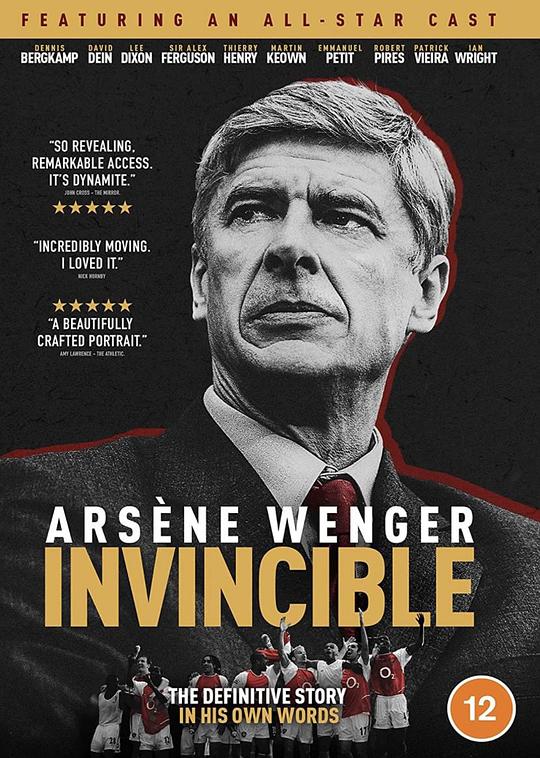 阿尔塞纳·温格：不败之师Arsène Wenger: Invincible(2021)插图%4K电影下载_3D影视资源_杜比视界迅雷下载