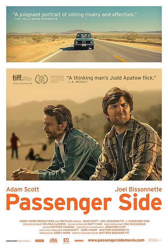 乘客Passenger Side(2009)插图%4K电影下载_3D影视资源_杜比视界迅雷下载