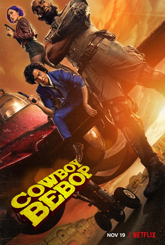 星际牛仔Cowboy Bebop(2021)插图%4K电影下载_3D影视资源_杜比视界迅雷下载