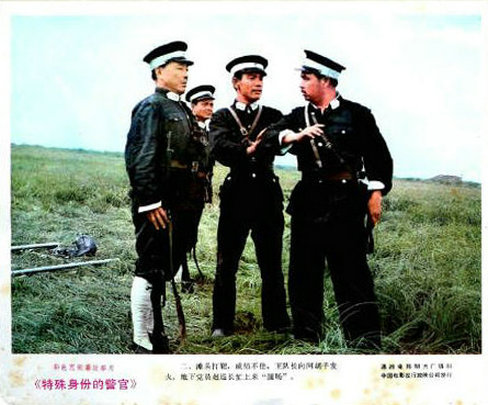 特殊身份的警官(1982)插图2%4K电影下载_3D影视资源_杜比视界迅雷下载