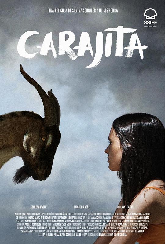 我的女孩Carajita(2021)插图%4K电影下载_3D影视资源_杜比视界迅雷下载